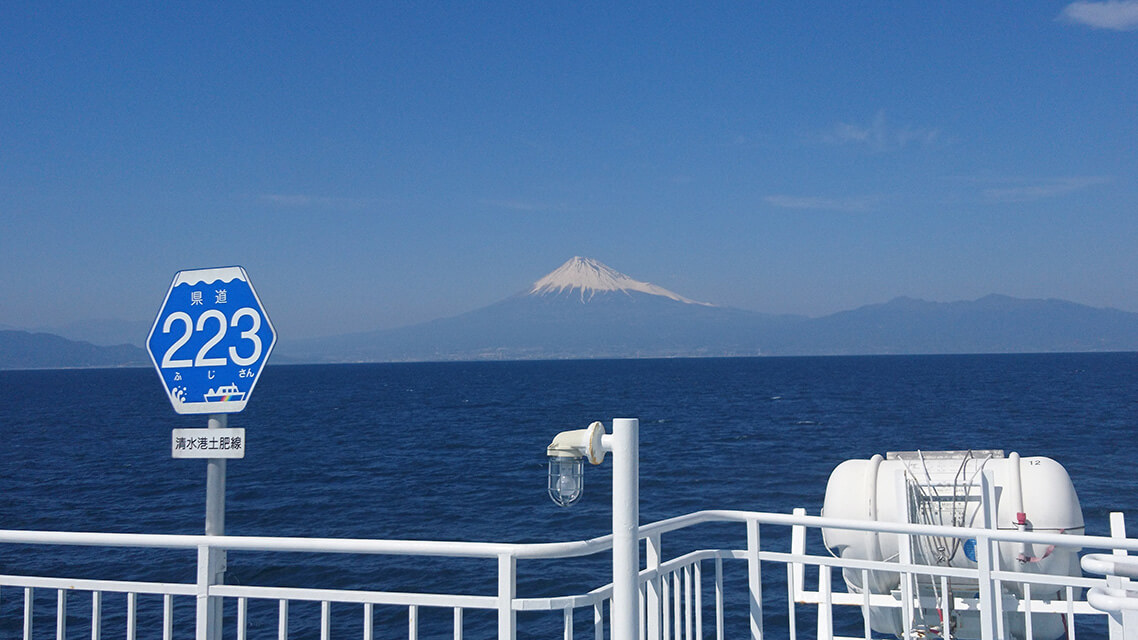 3市3町賞
