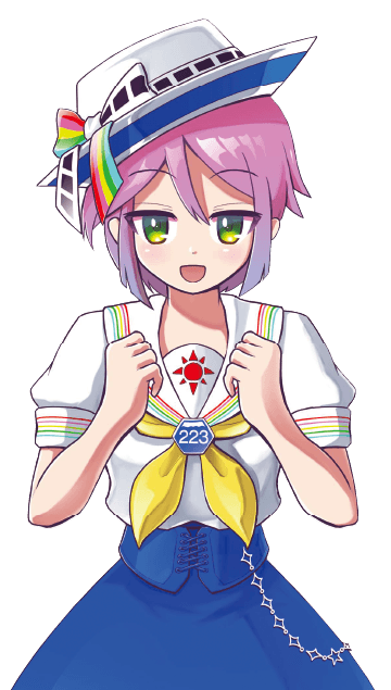 リズちゃん