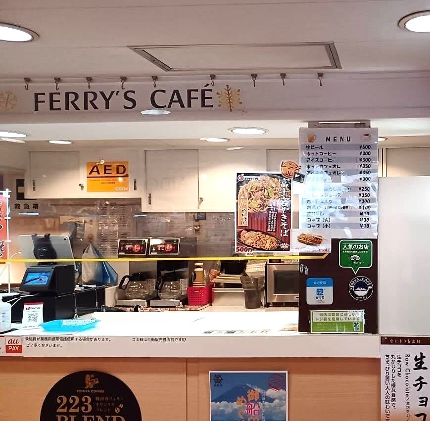 風船ページ ブーバブルーン カラフルドット: バリエーション表示 ボーネルンド