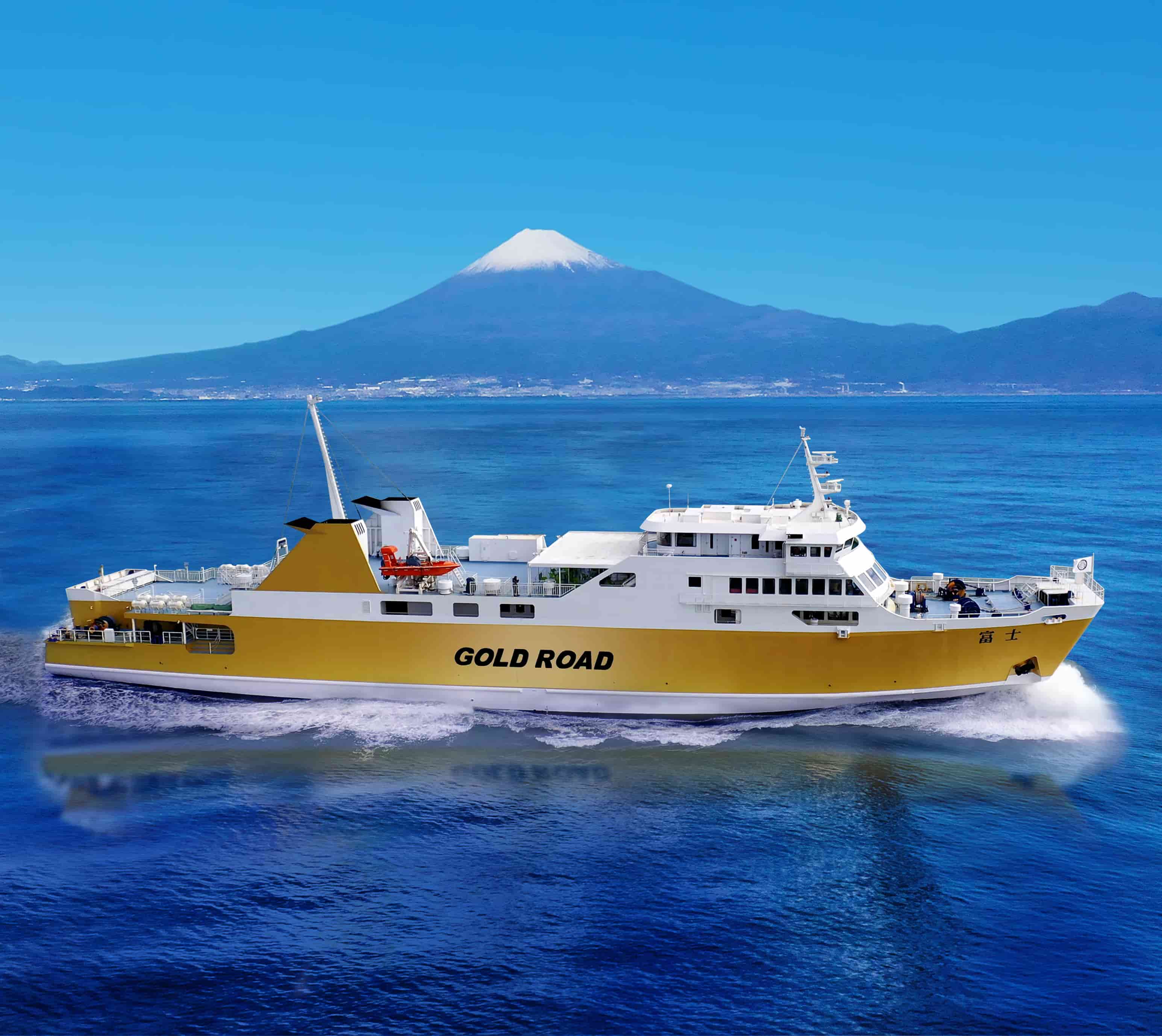 【新品未使用】駿河湾フェリー　クーポン 乗船者特典の一覧について｜駿河湾フェリー