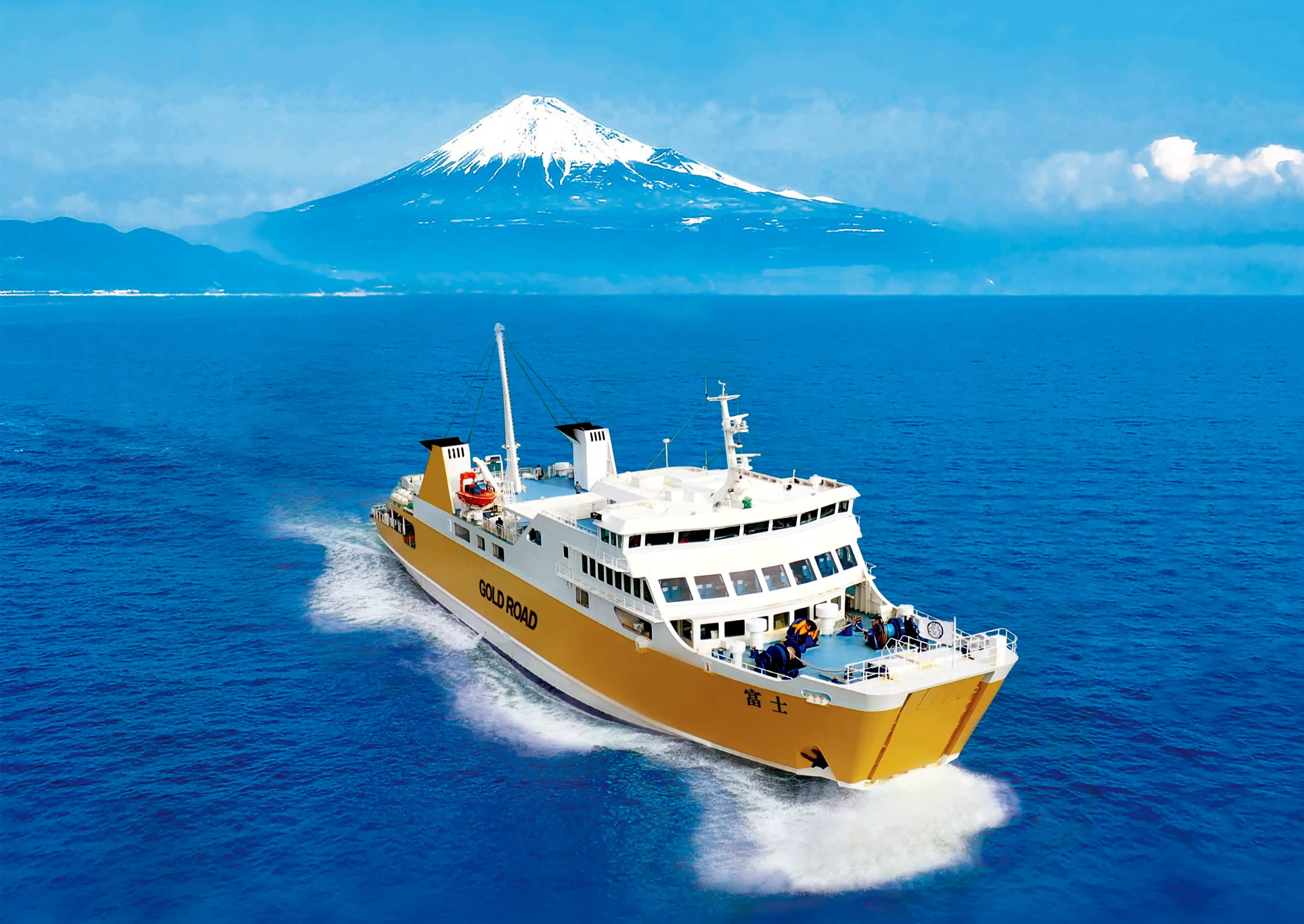 駿河湾フェリー操舵室見学会の実施について（10/10～23）