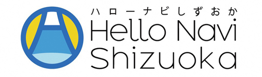 県観光協会