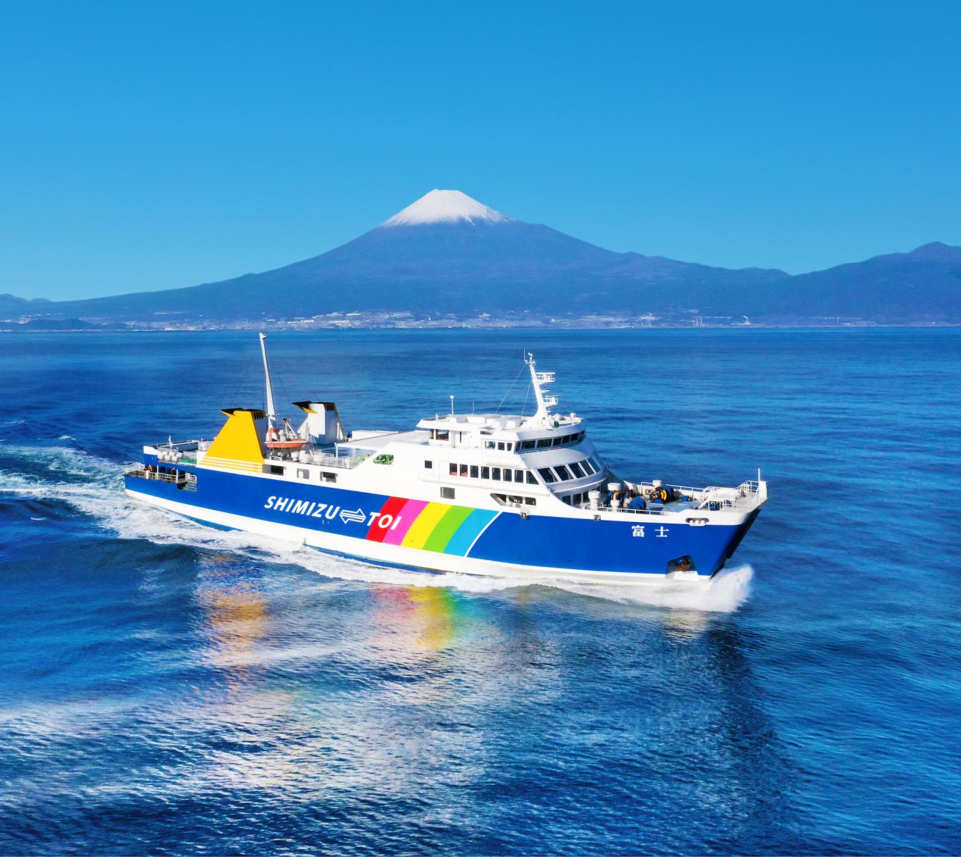 写真 駿河湾フェリー