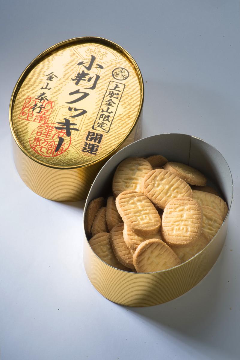 サブ画像2