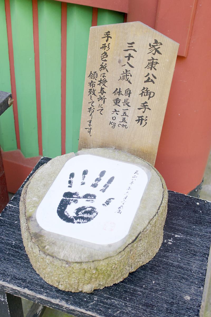 サブ画像2
